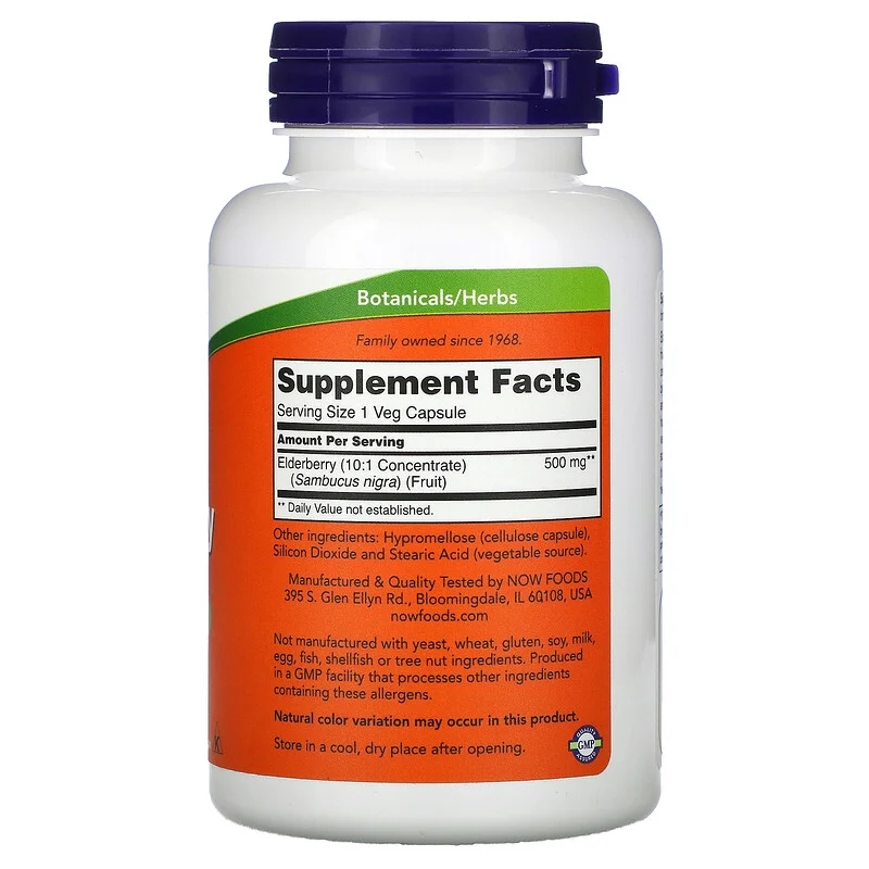 Now Foods Elderberry 500 mg / 120 Veg Capsules Now Foods Elderberry 500 mg / 120 Veg Capsules