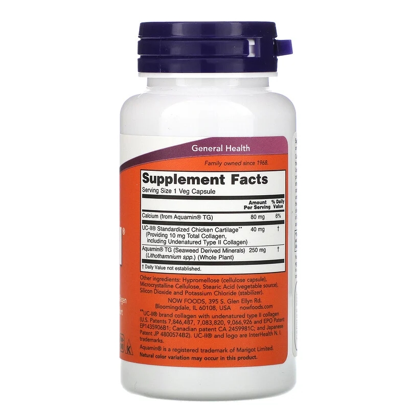 NOW Foods UC-II Joint Health / 120 Veg Capsules NOW Foods UC-II Joint Health / 120 Veg Capsules