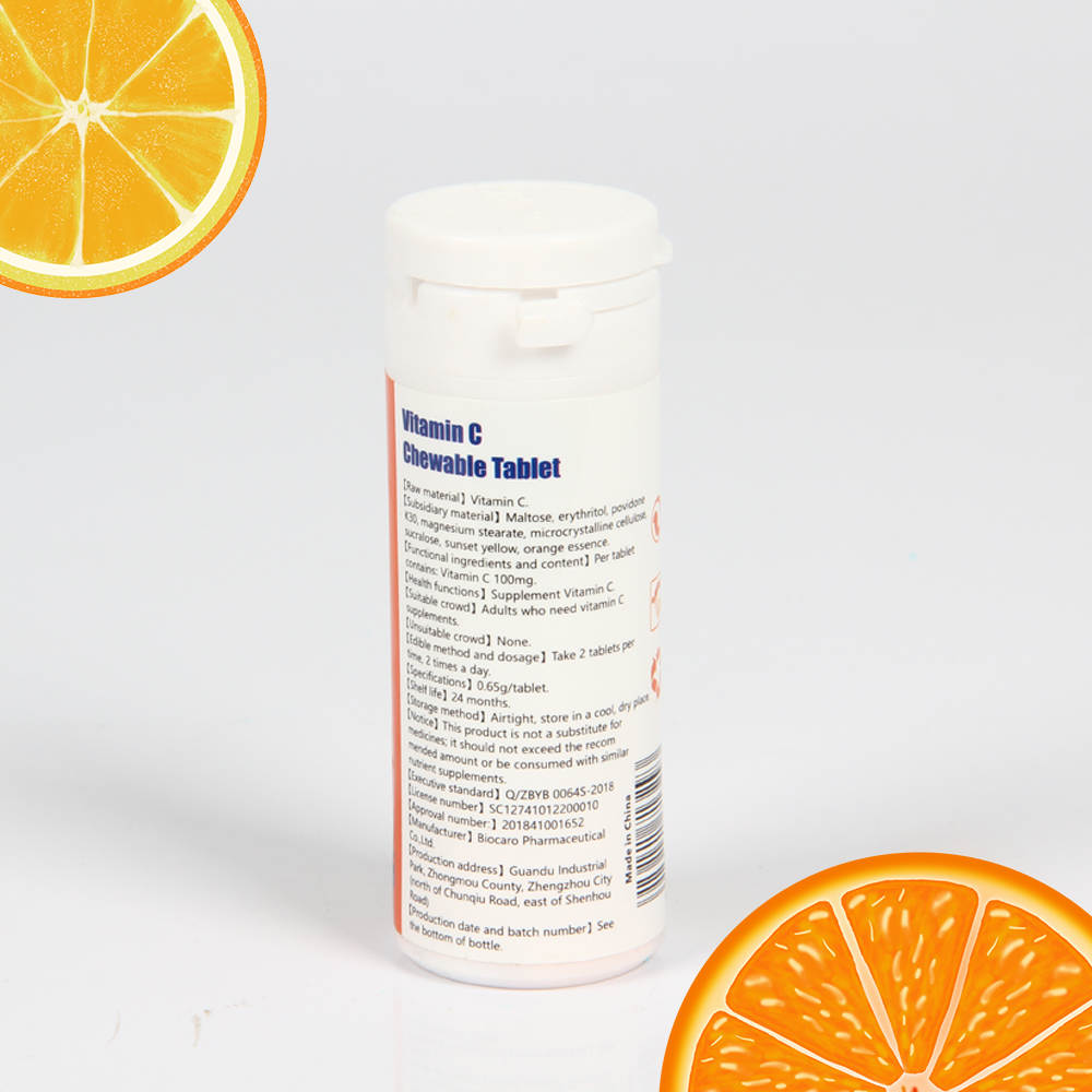 Biocaro Vitamin C Chewable (Orange Flavor) / 30 Tablet Biocaro Vitamin C Chewable (Orange Flavor) / 30 Tablet