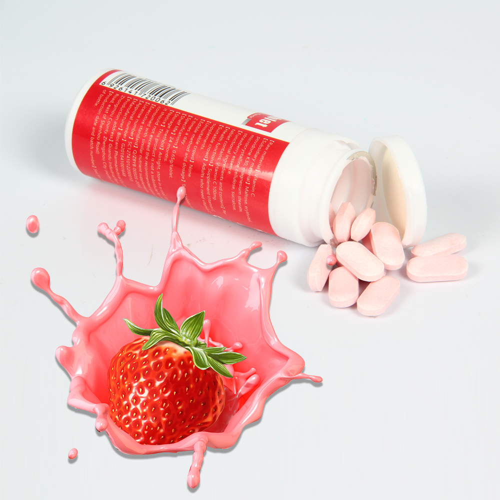 Biocaro Vitamin C Chewable (Strawberry Flavor) / 30 Tablets Biocaro Vitamin C Chewable (Strawberry Flavor) / 30 Tablets