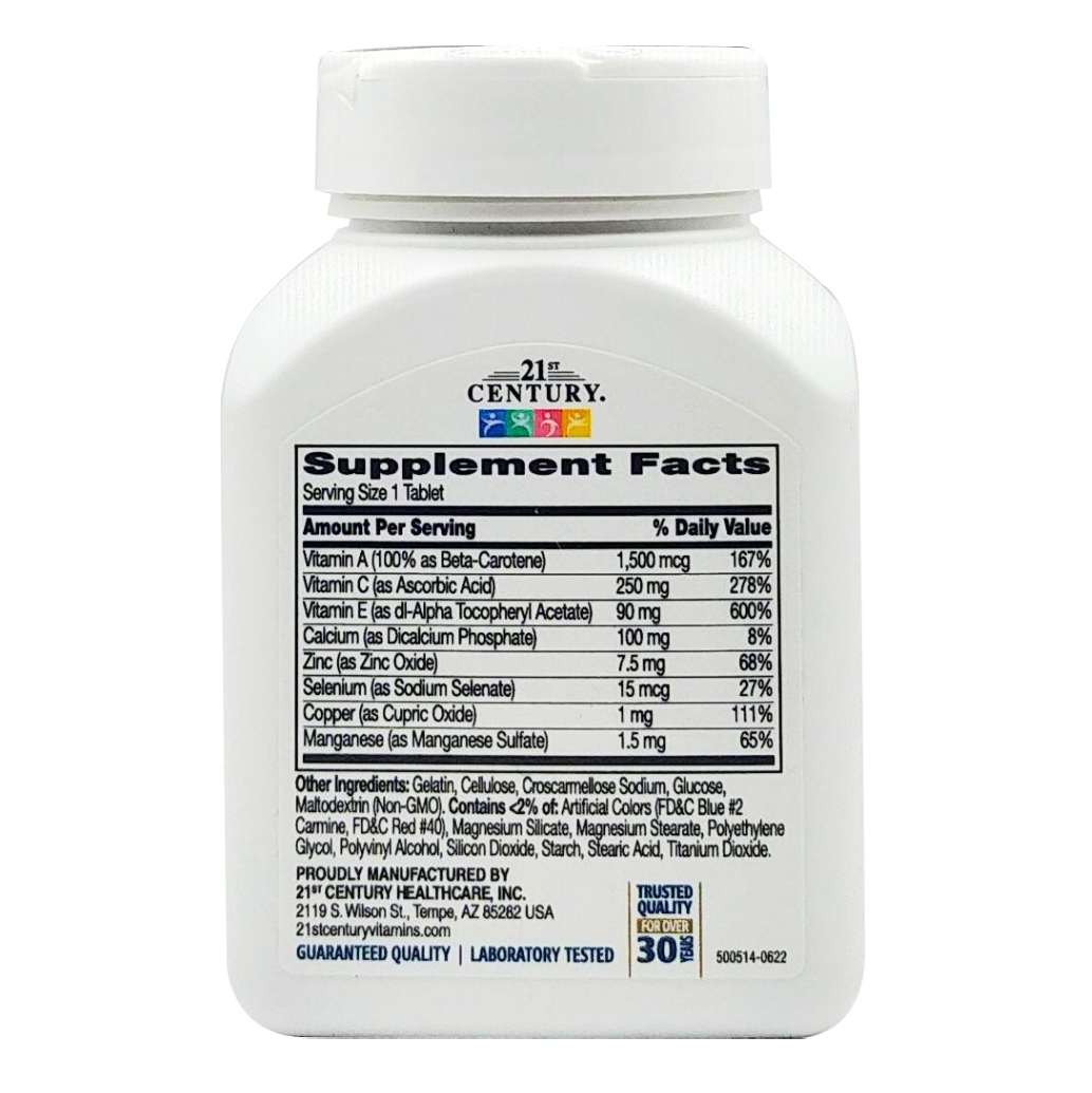 21st Century, Antioxidant, 75 Tablets